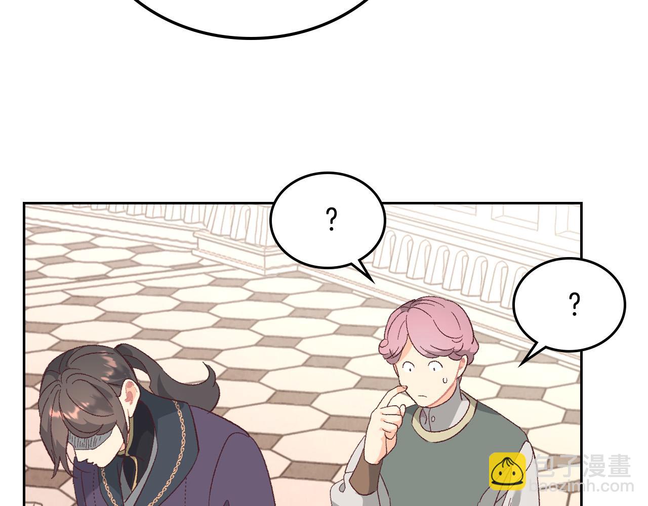 第100话 暗潮汹涌30