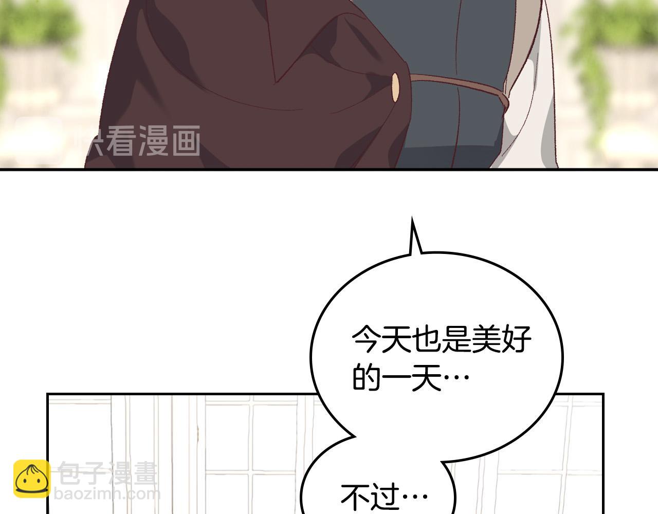 第100话 暗潮汹涌35
