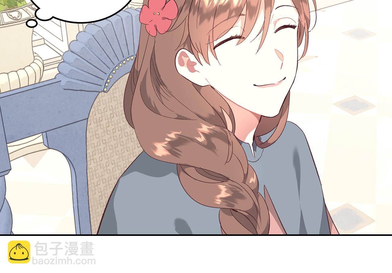 第100话 暗潮汹涌43