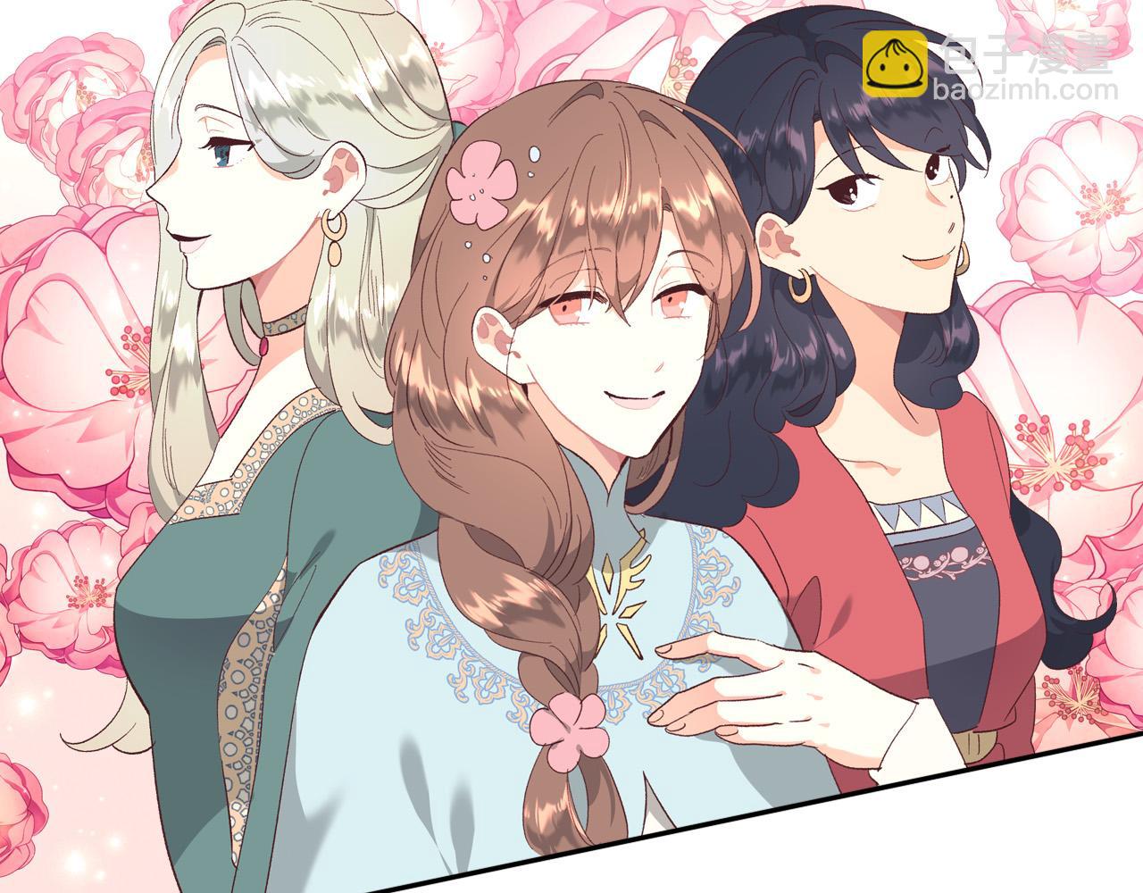 第100话 暗潮汹涌45