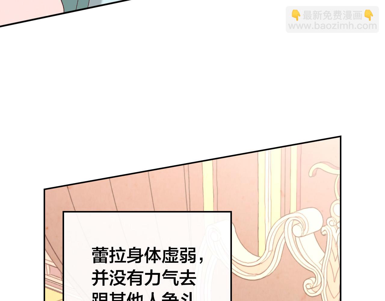第100话 暗潮汹涌50