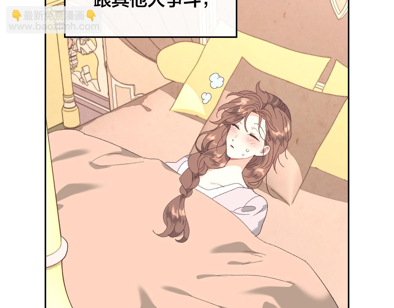 第100话 暗潮汹涌51