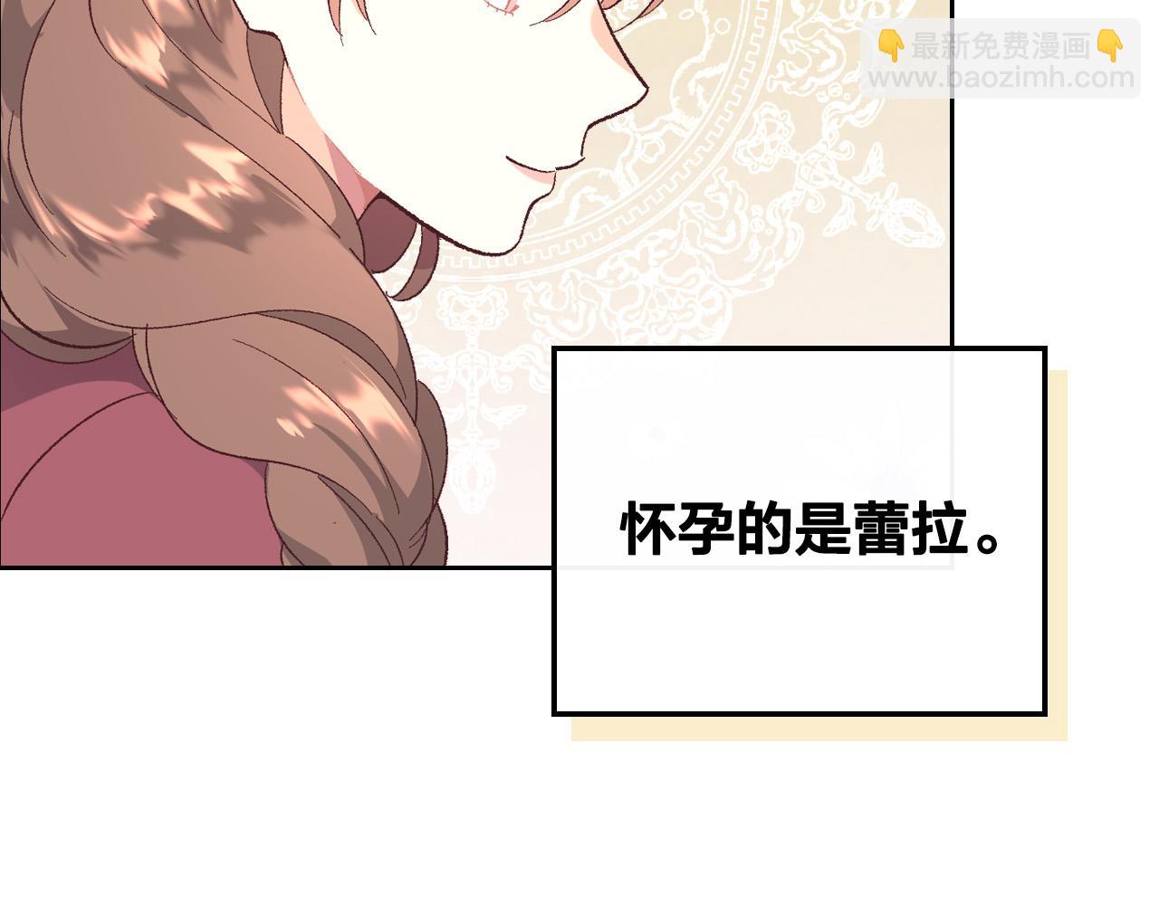 第100话 暗潮汹涌59