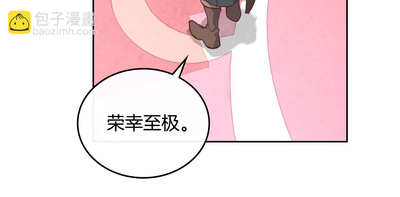 第100话 暗潮汹涌67