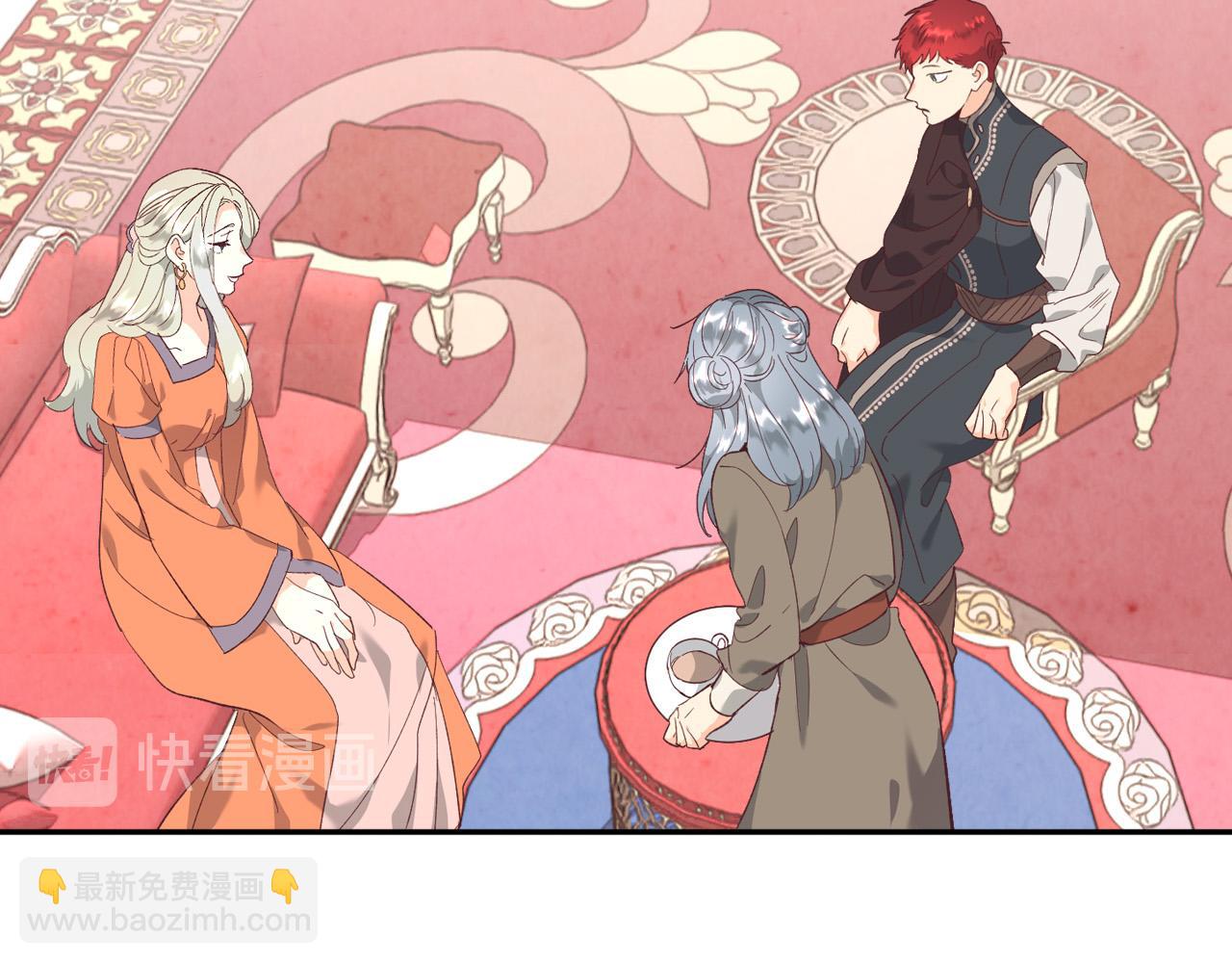 第100话 暗潮汹涌69