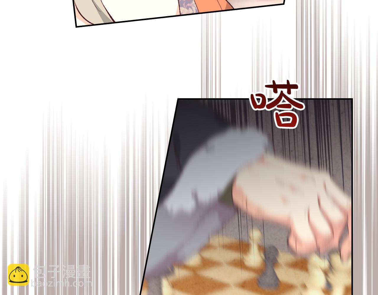 第100话 暗潮汹涌73