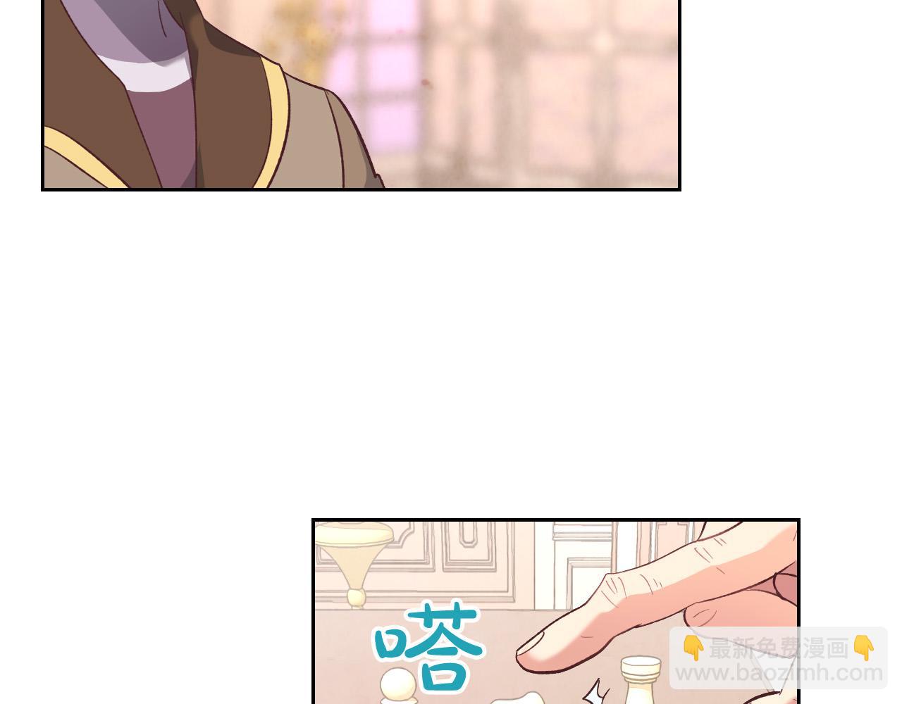 第100话 暗潮汹涌88