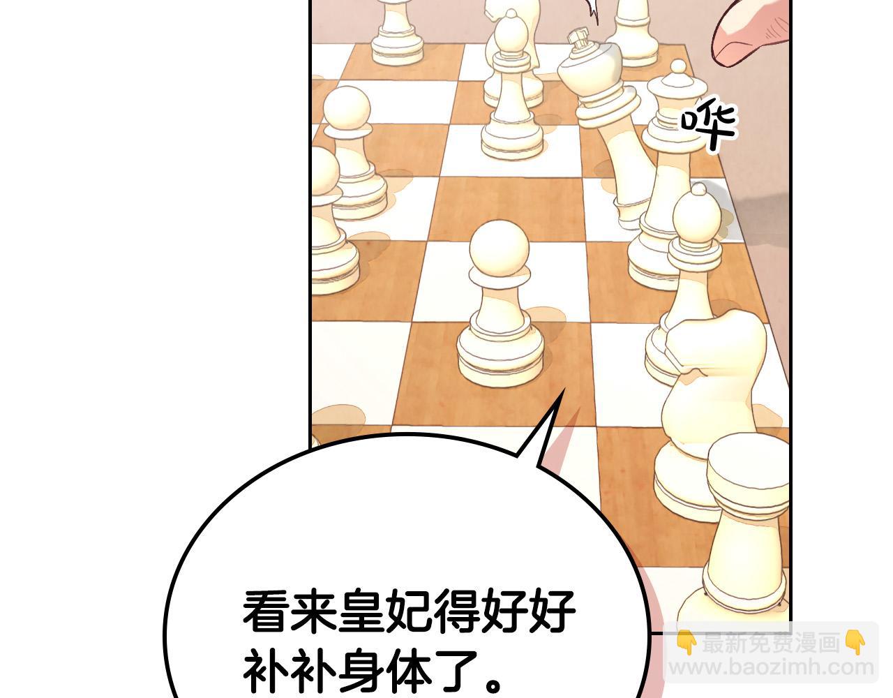 第100话 暗潮汹涌89