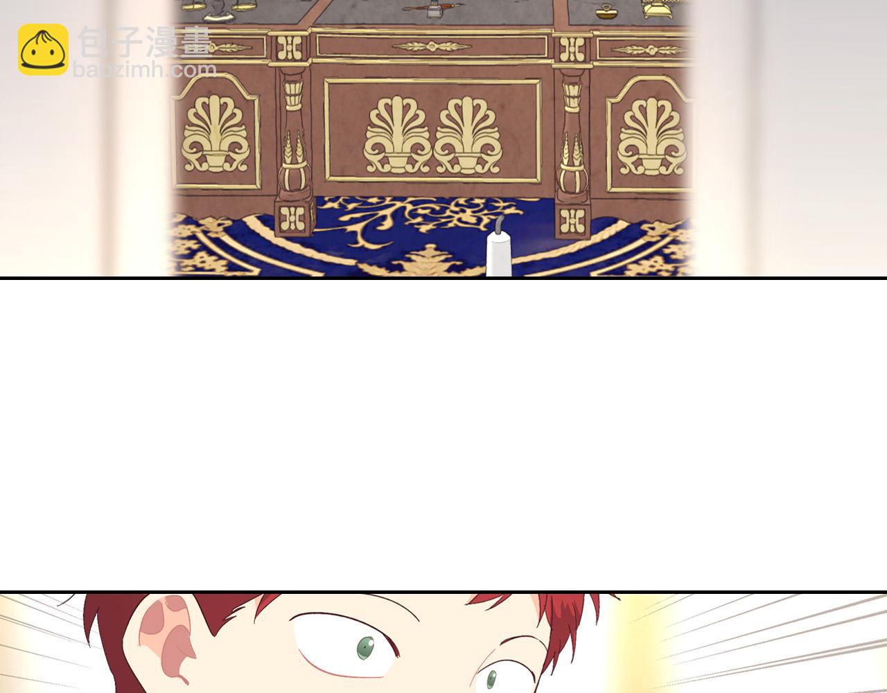 第105话 皇帝慌了！129