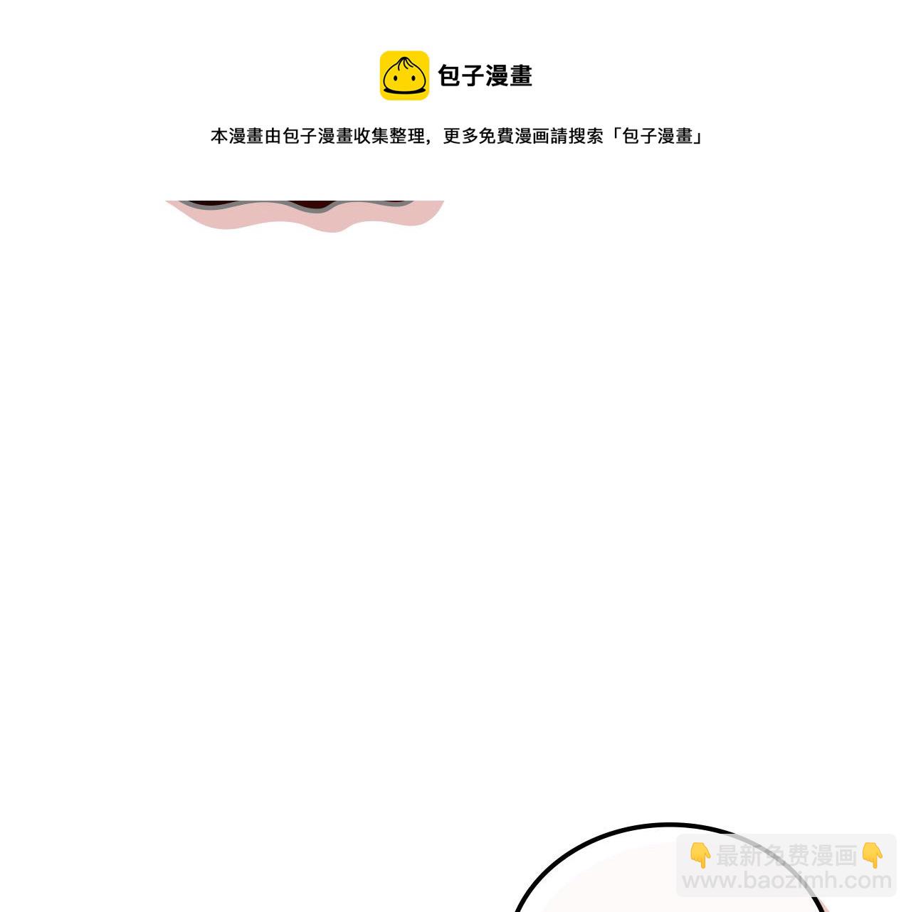 第105话 皇帝慌了！28