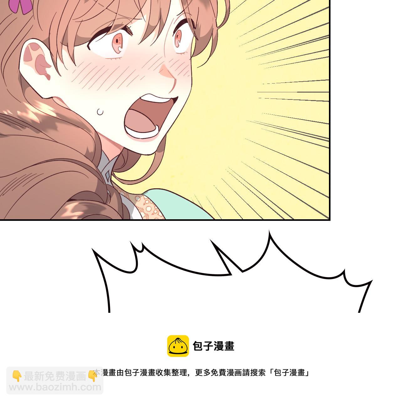第105话 皇帝慌了！64