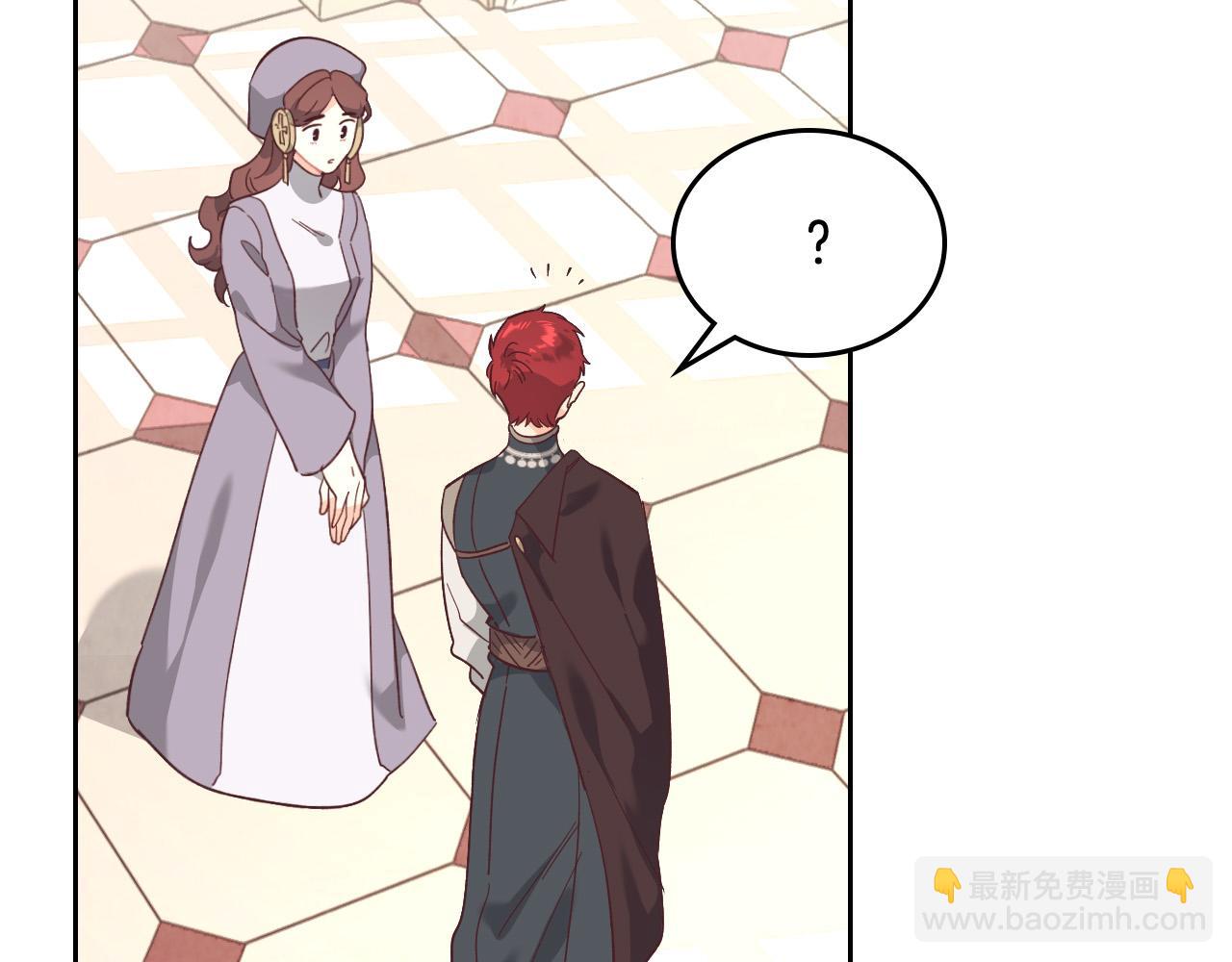 第105话 皇帝慌了！94
