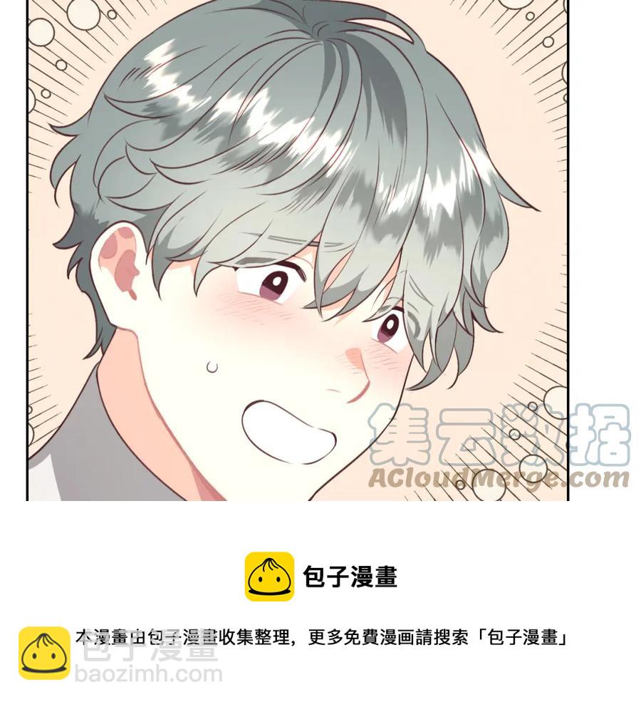 第120话 冲动结婚4