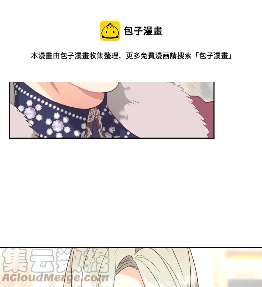 第120话 冲动结婚80