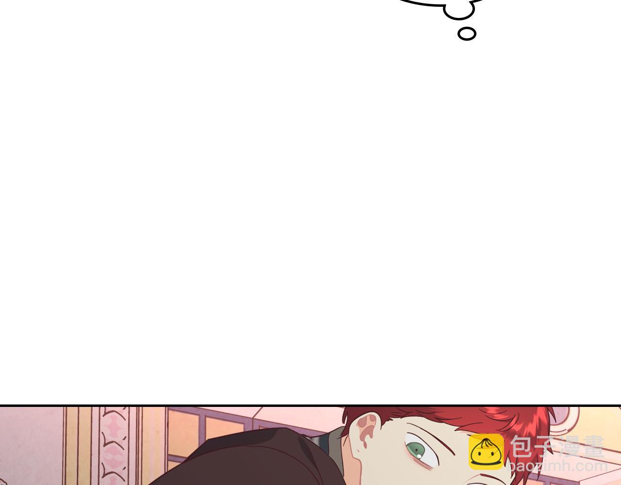 第152话 要告诉陛下吗？101