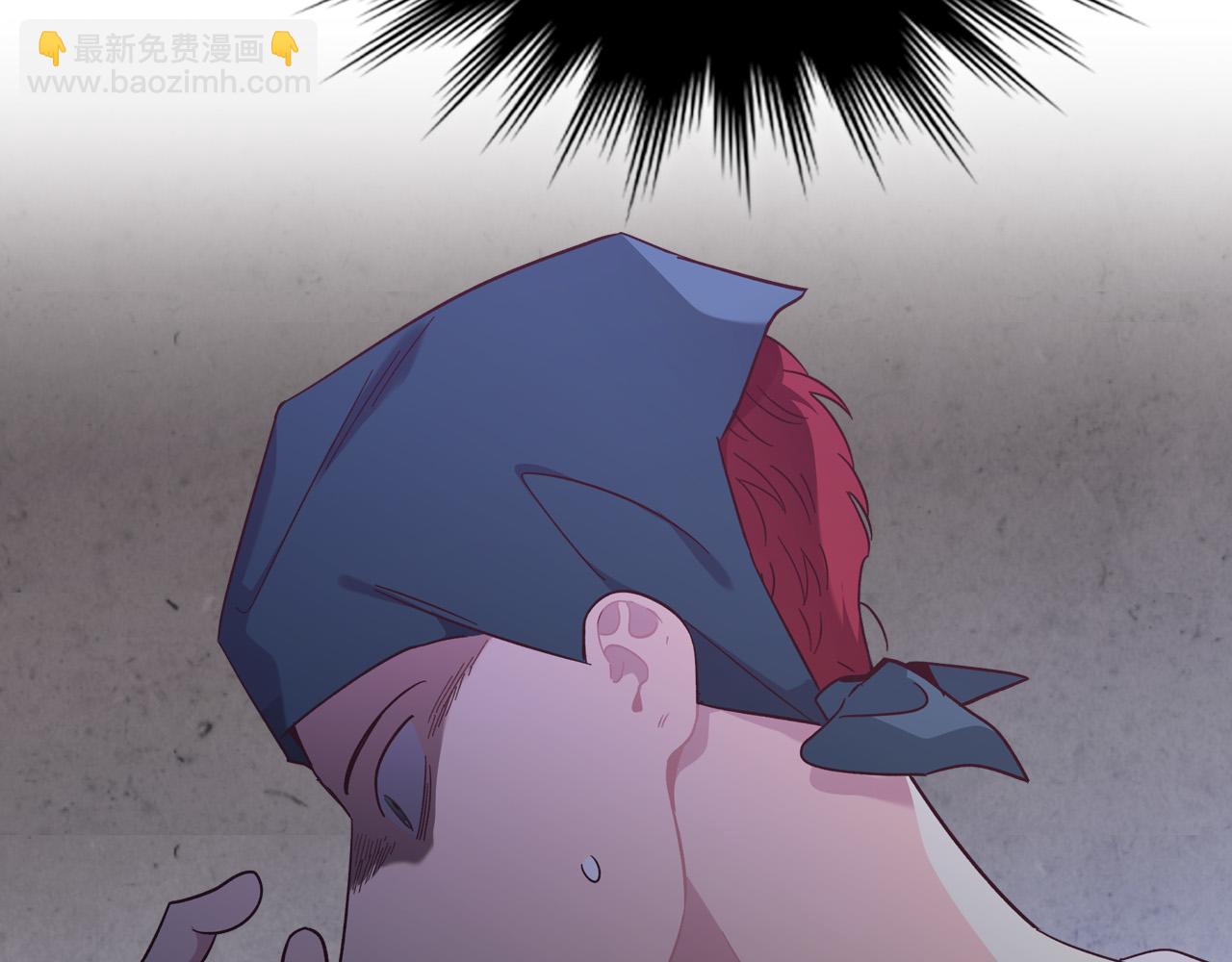 第152话 要告诉陛下吗？14