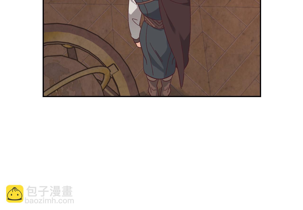 第152话 要告诉陛下吗？147