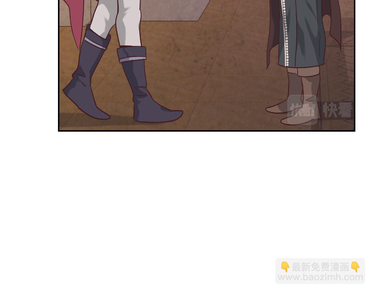 第152话 要告诉陛下吗？156