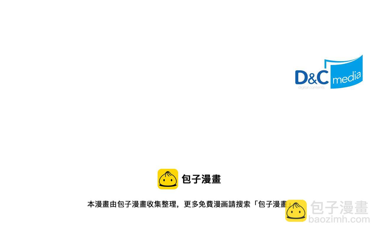 第152话 要告诉陛下吗？178