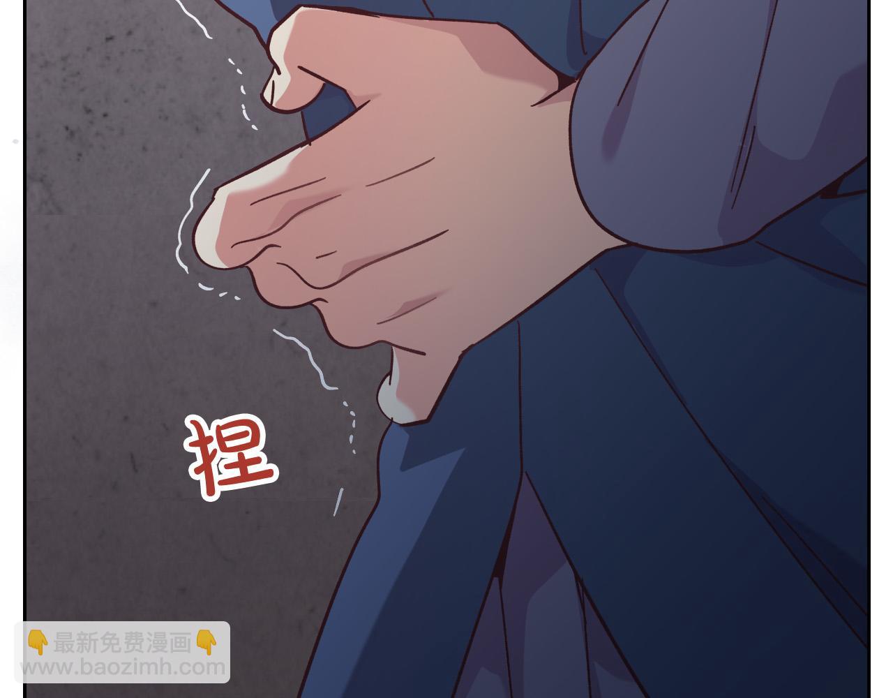 第152话 要告诉陛下吗？20