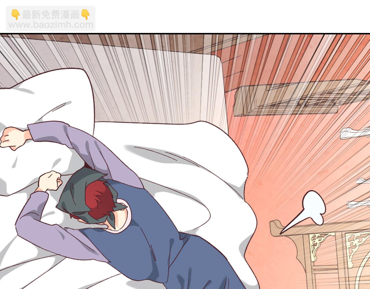 第152话 要告诉陛下吗？58