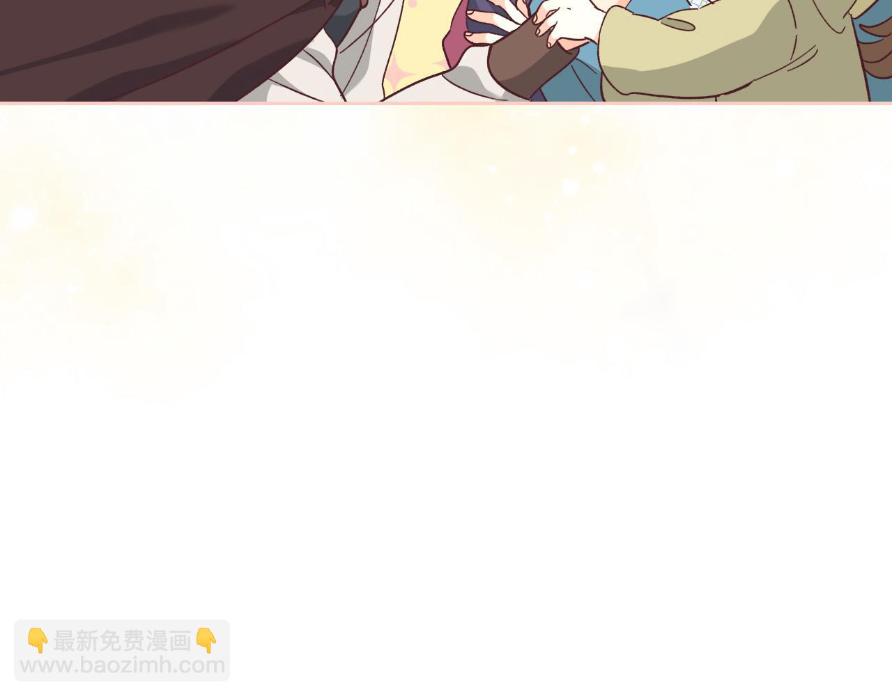 第152话 要告诉陛下吗？7