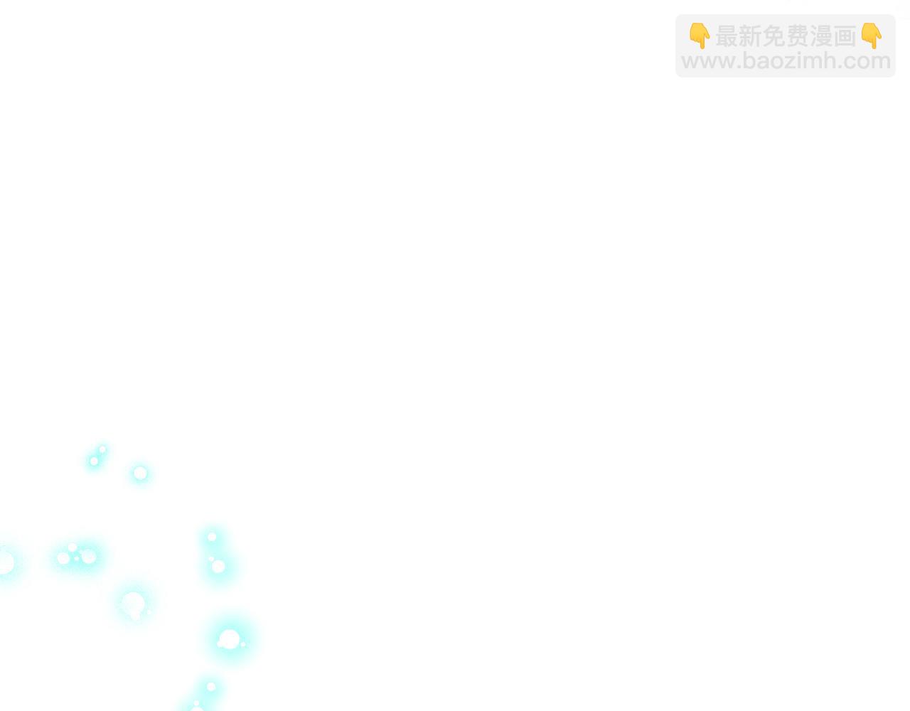 第152话 要告诉陛下吗？75