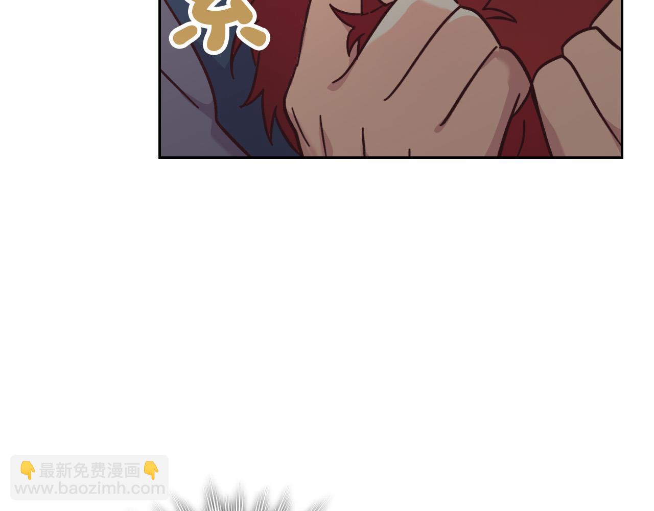 第152话 要告诉陛下吗？83