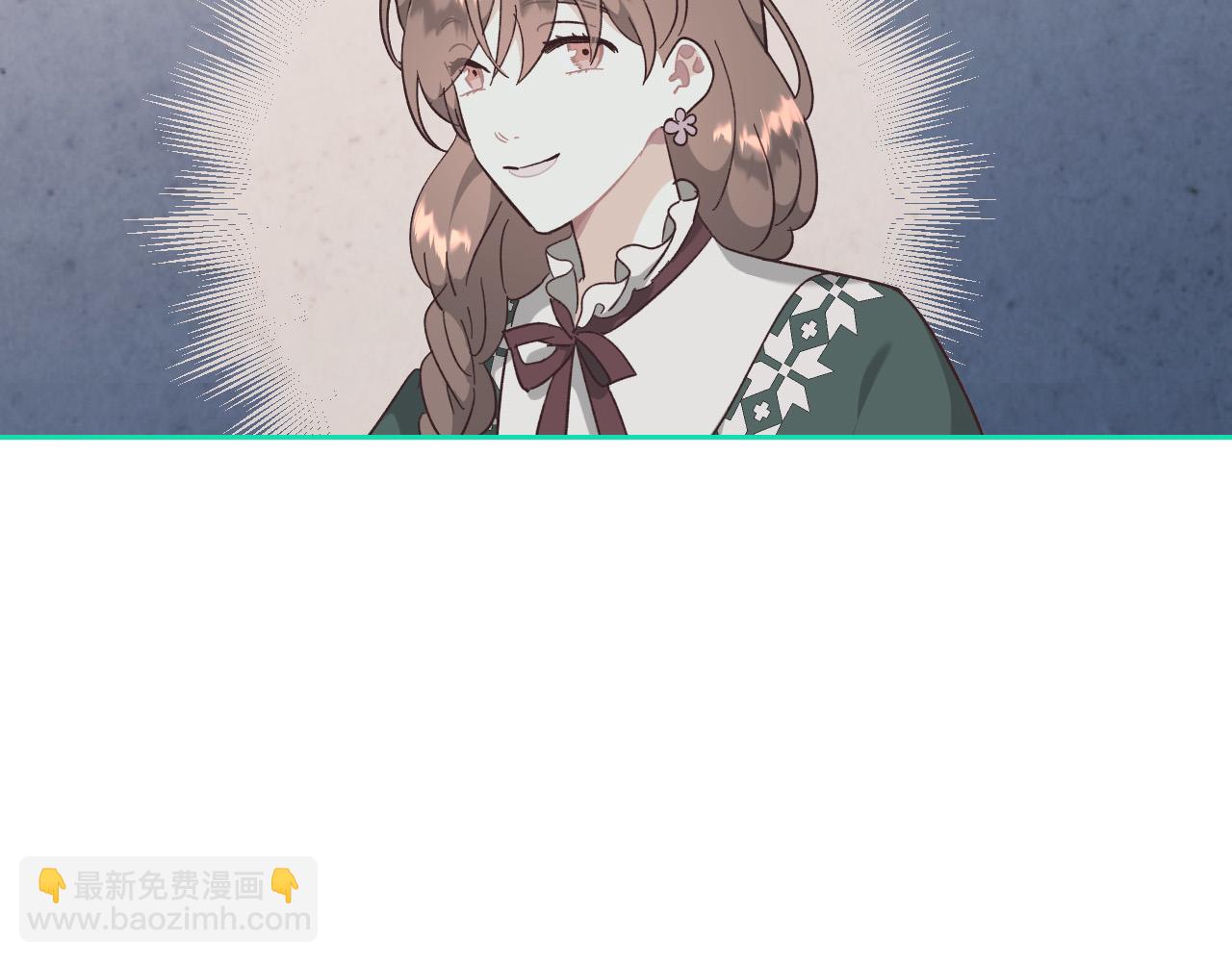 第152话 要告诉陛下吗？85