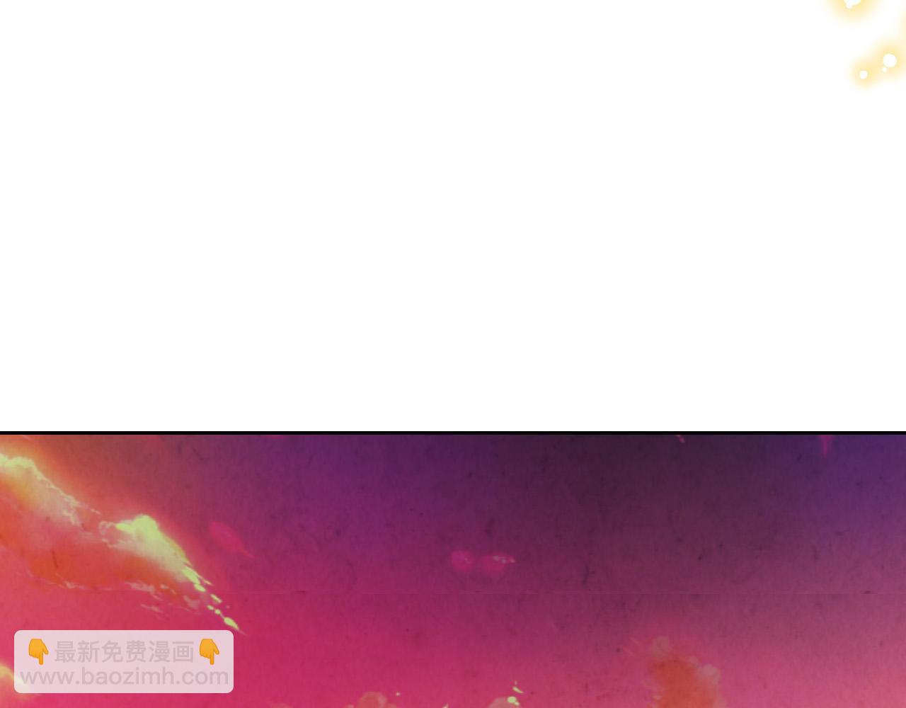 第152话 要告诉陛下吗？88