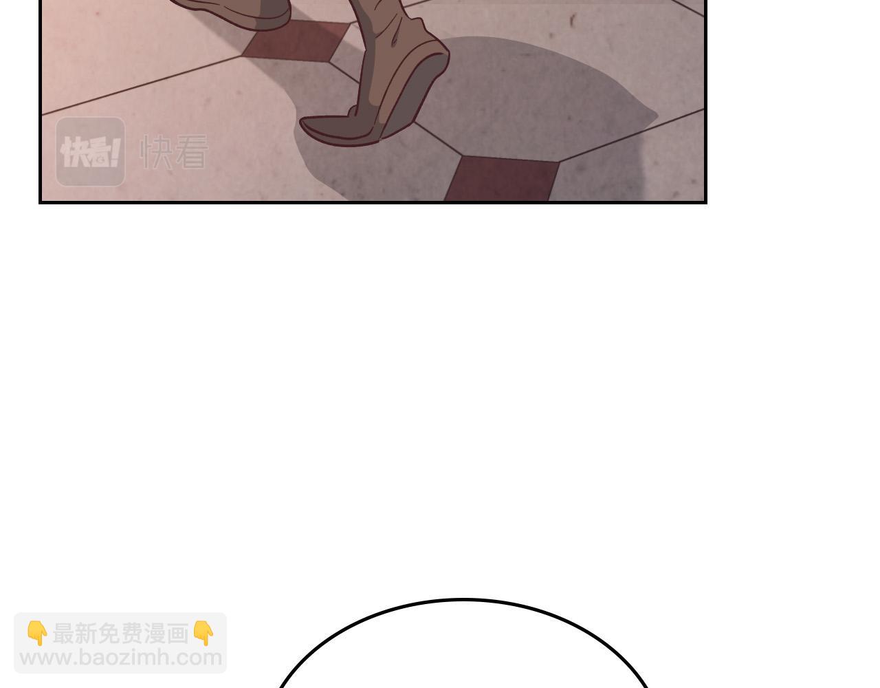 第152话 要告诉陛下吗？93