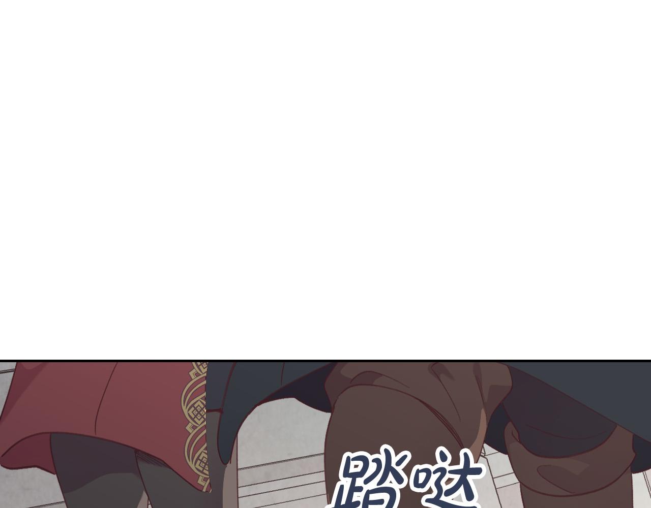 第170话 姐姐要幸福啊！0