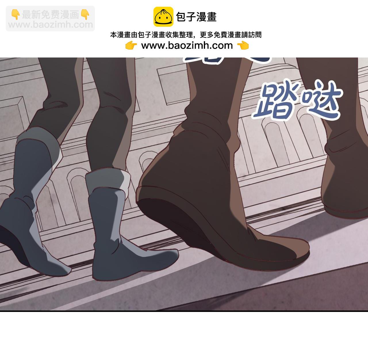 第170话 姐姐要幸福啊！1