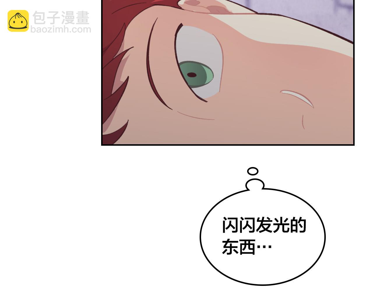 第170话 姐姐要幸福啊！108