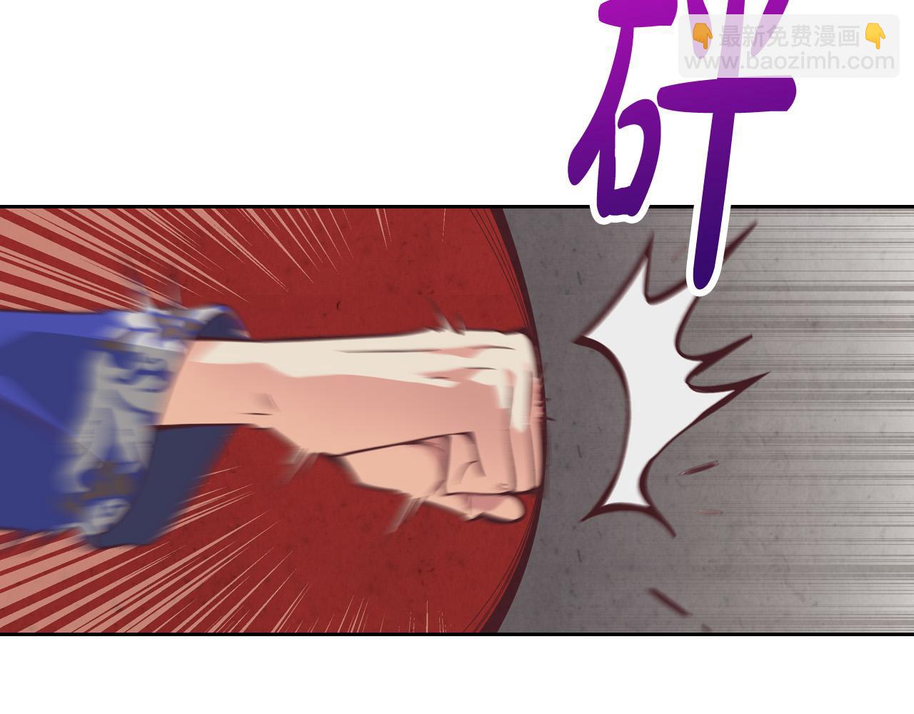 第170话 姐姐要幸福啊！112