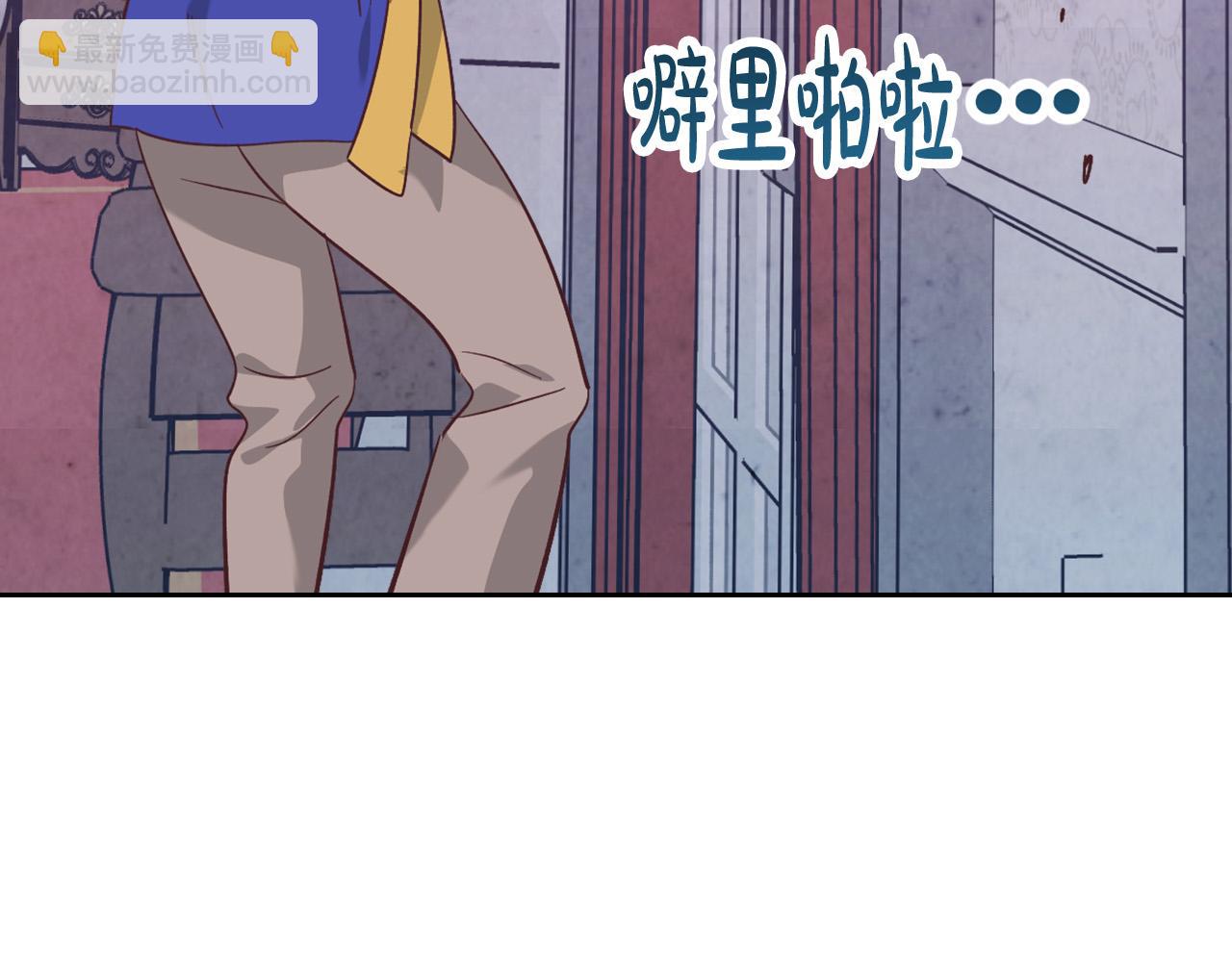 第170话 姐姐要幸福啊！115