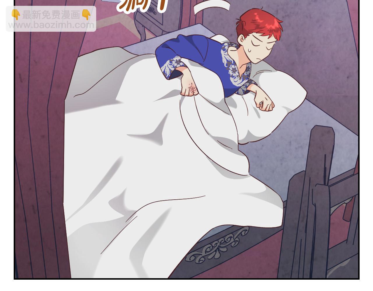 第170话 姐姐要幸福啊！117