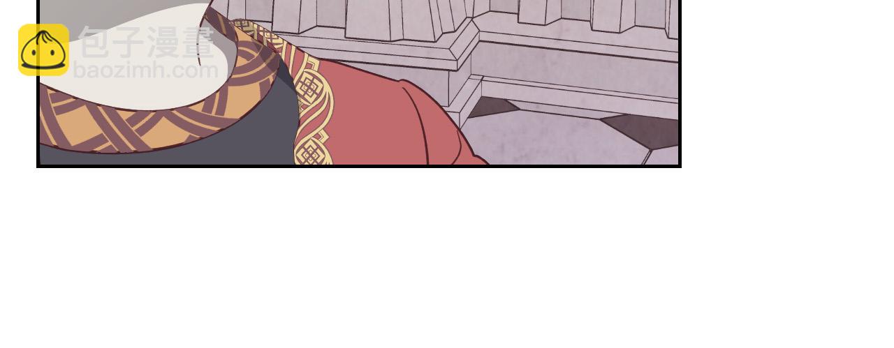 第170话 姐姐要幸福啊！13