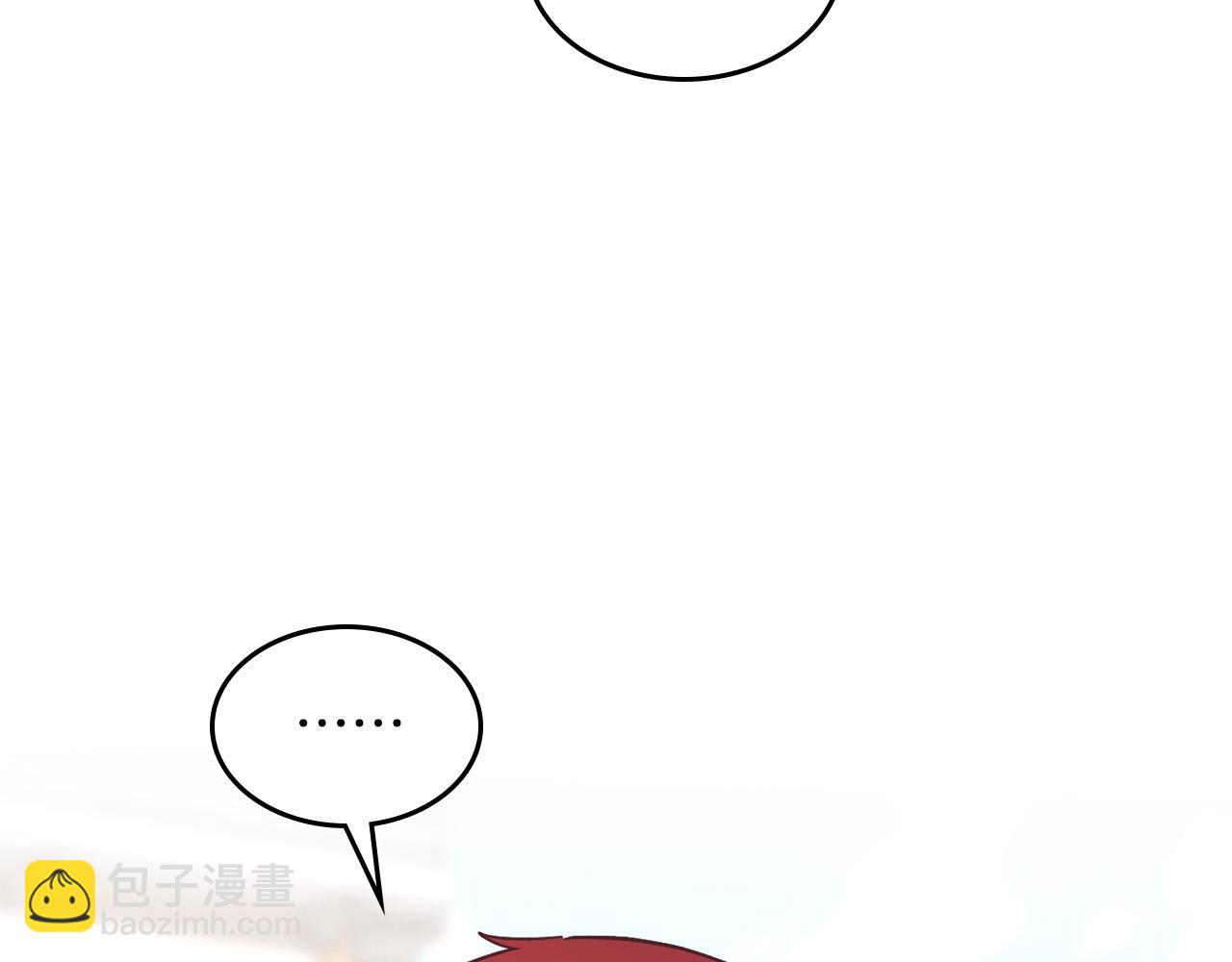 第170话 姐姐要幸福啊！138
