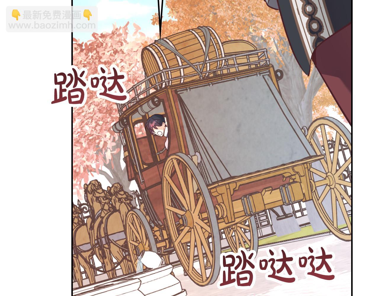 第170话 姐姐要幸福啊！150