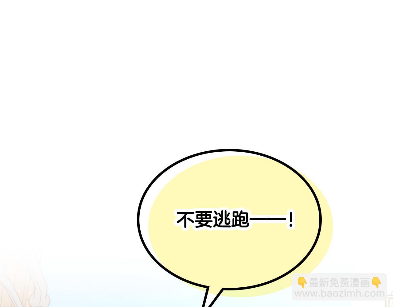 第170话 姐姐要幸福啊！152