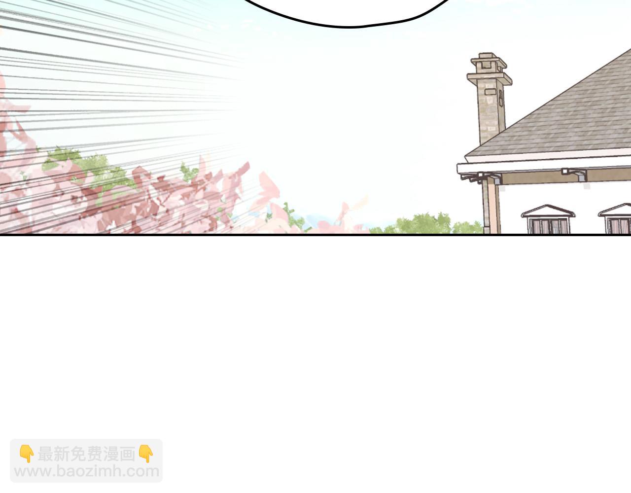 第170话 姐姐要幸福啊！163