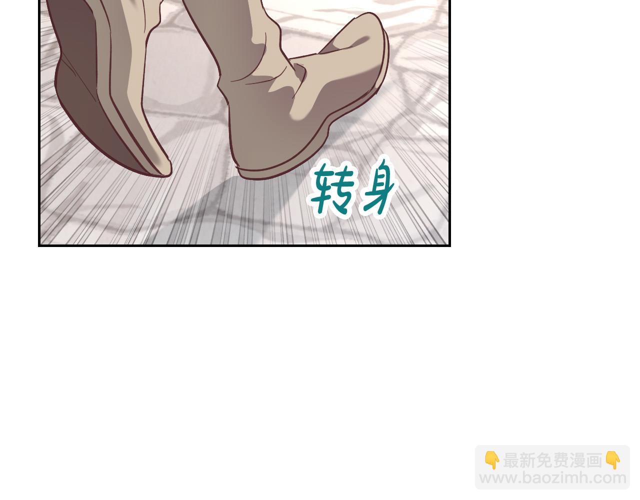 第170话 姐姐要幸福啊！165