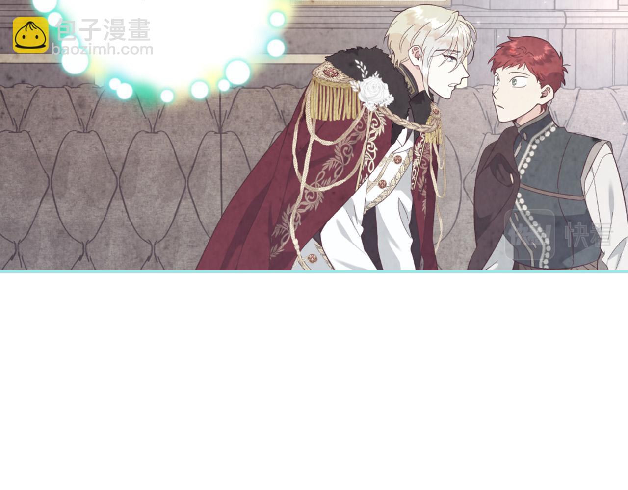 第170话 姐姐要幸福啊！184