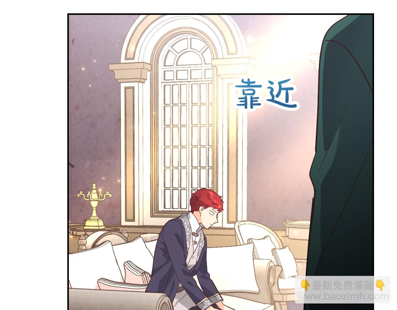 第170话 姐姐要幸福啊！191