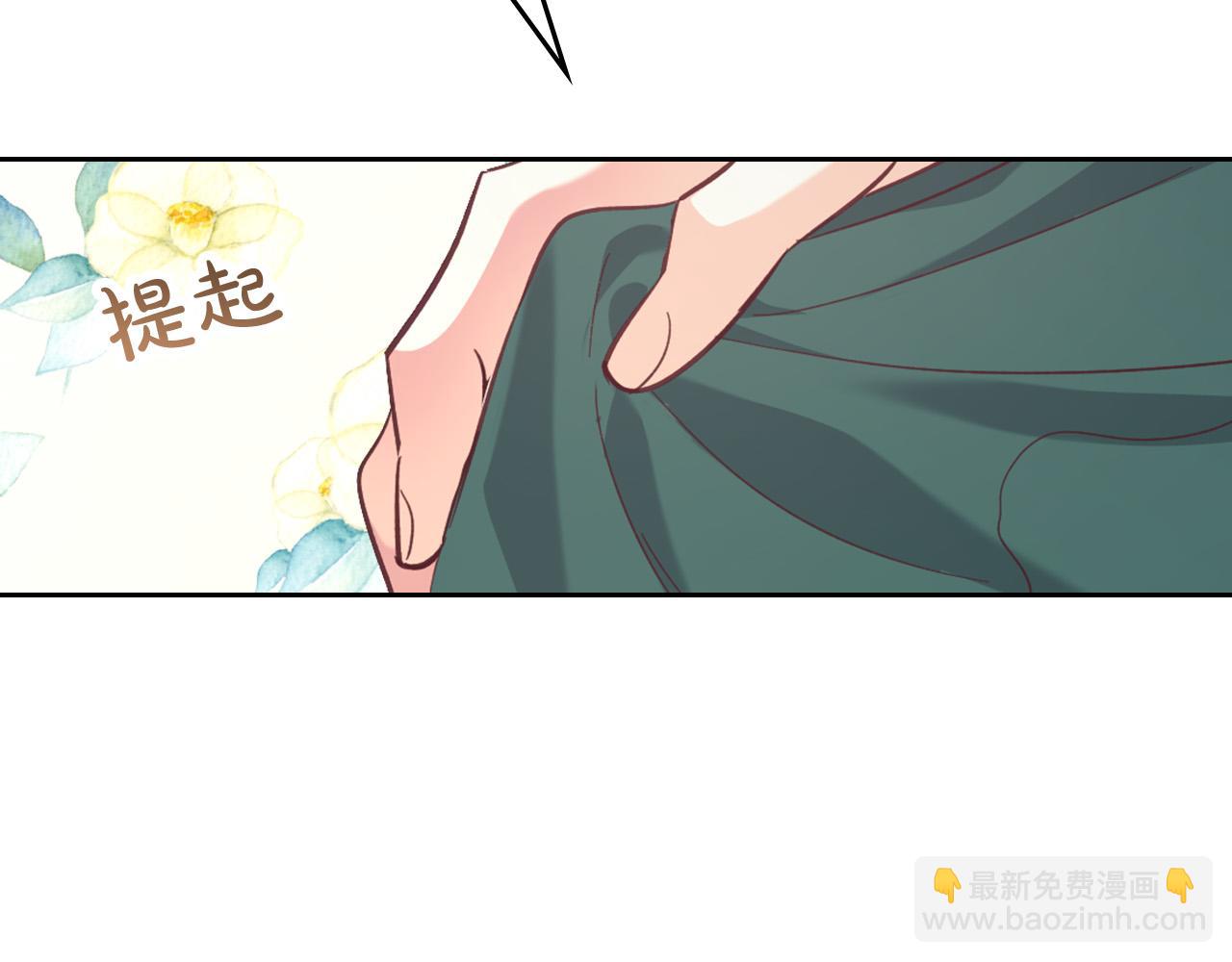 第170话 姐姐要幸福啊！196