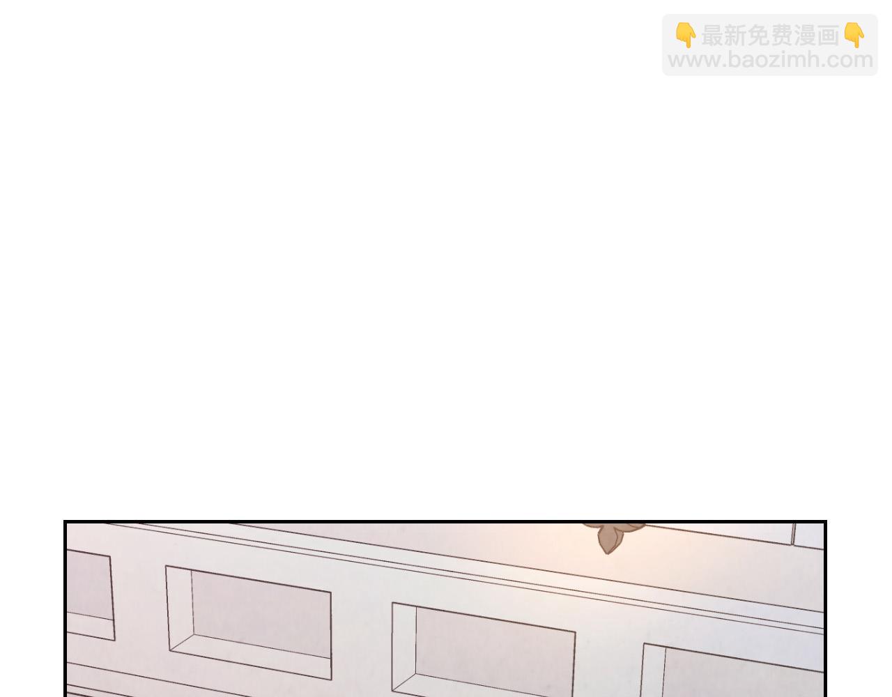 第170话 姐姐要幸福啊！2