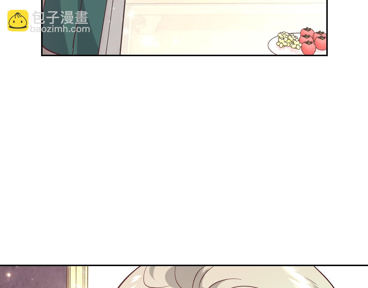 第170话 姐姐要幸福啊！203