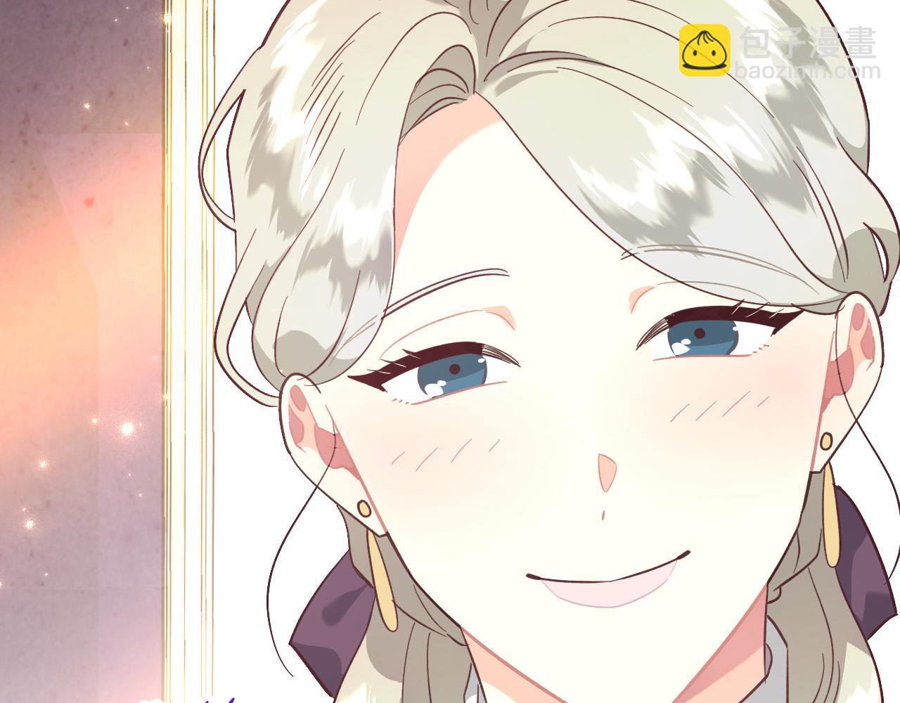 第170话 姐姐要幸福啊！204