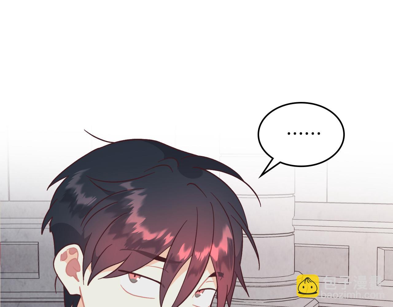 第170话 姐姐要幸福啊！21